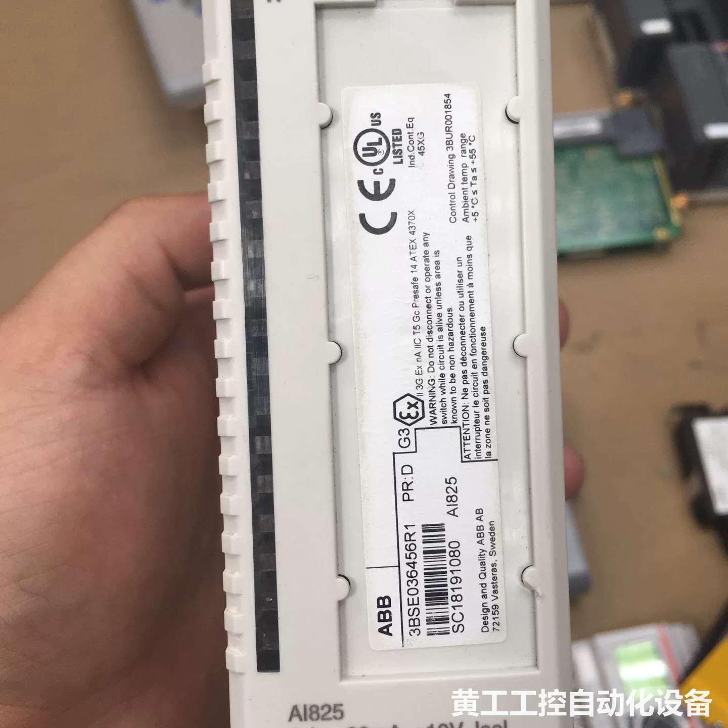 AI825 ABB模块、原装拆机、成色很不错、需要请先联系