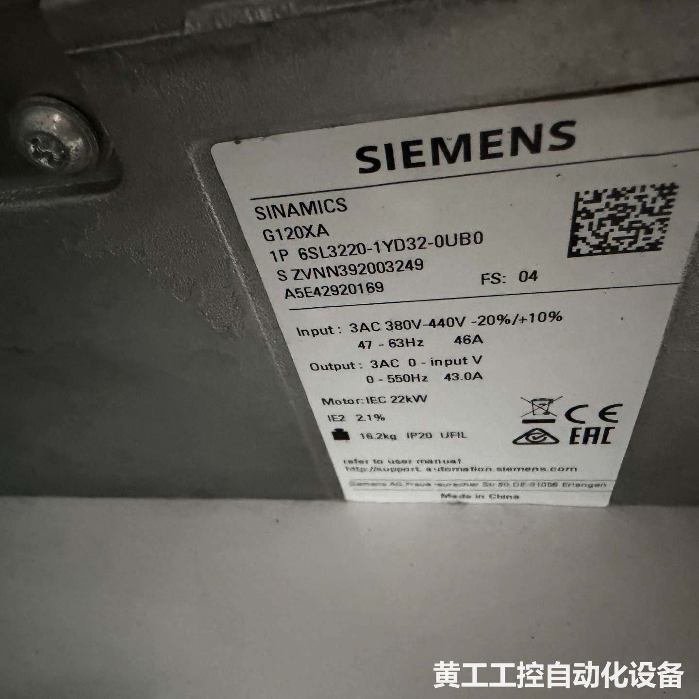西门子G120XA变频器22KW,6SL3220-1YD32