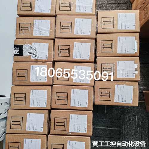 霍科德电磁阀CG225R01-VT2WF1 CG225R01