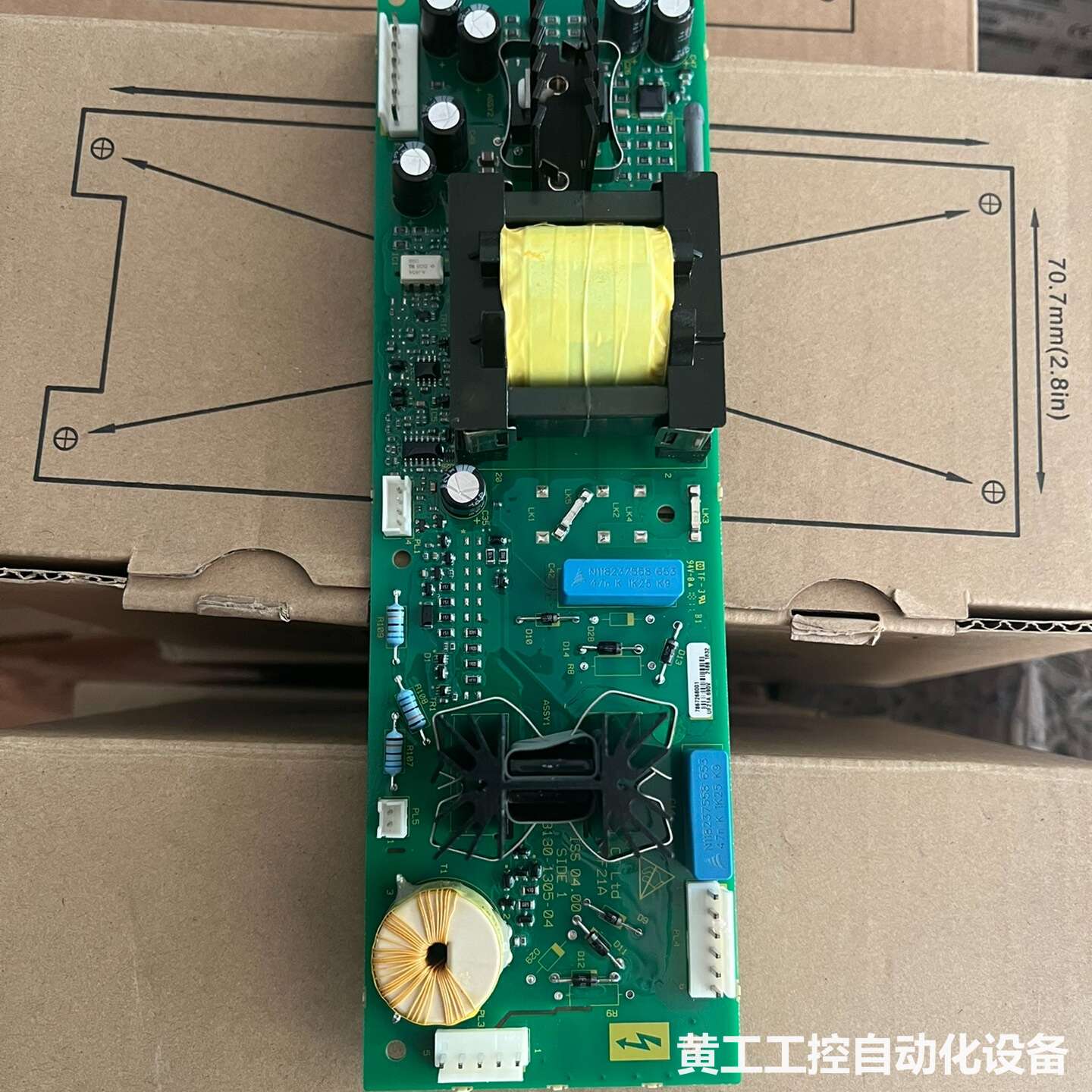 全新原装艾默生CT直流控制器电源板 UF21A