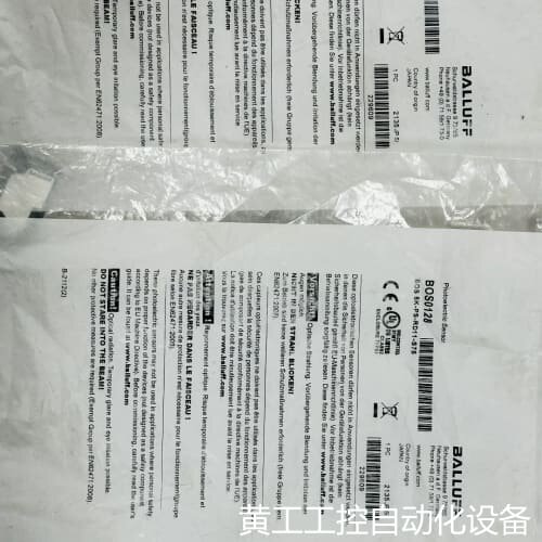 议价巴鲁夫原装光电传感器 BOS0128 BOS 5K-PS-R议价