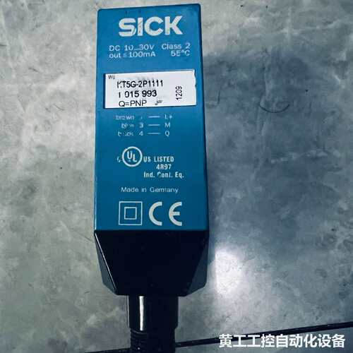 KT5G-2P1111色标传感器，西克色标传感器 德国原装