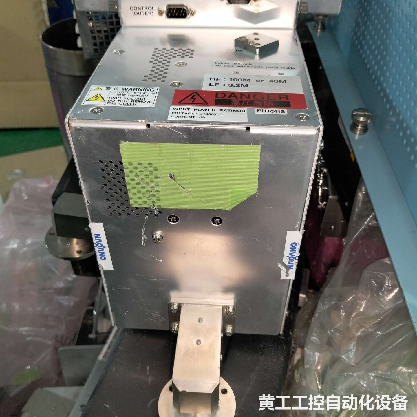 NAGANO RF FILTER射频滤波器,型号NJW-14