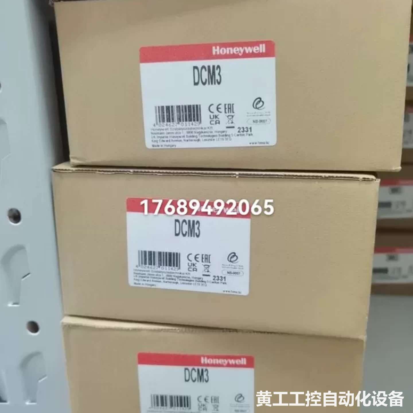 Honeywell霍尼韦尔FEMA压力开关DCM3