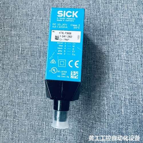 99新SICK色标传感器KT8L-P3656，德国原装，10