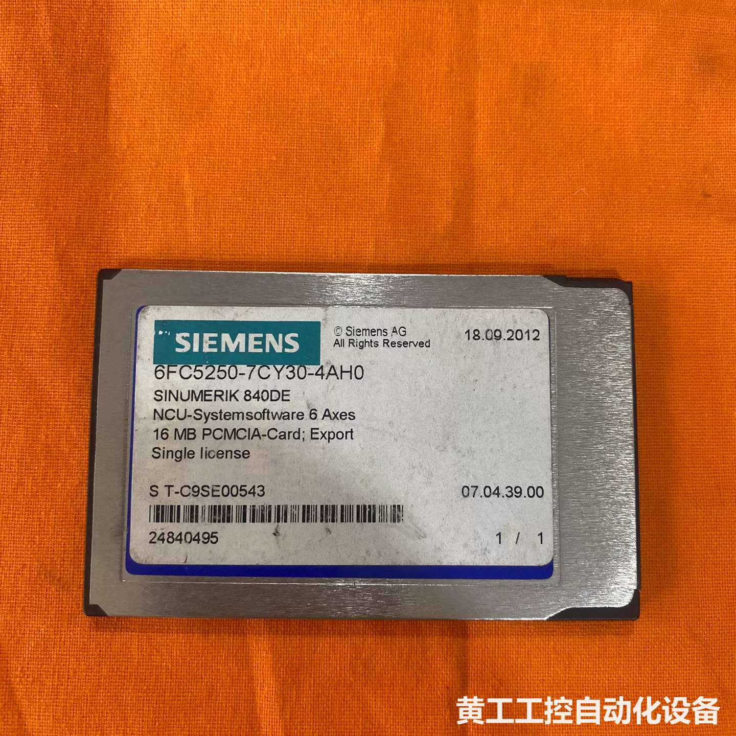 西门子840D六轴NCU卡 16MB PCMCIA卡 6FC