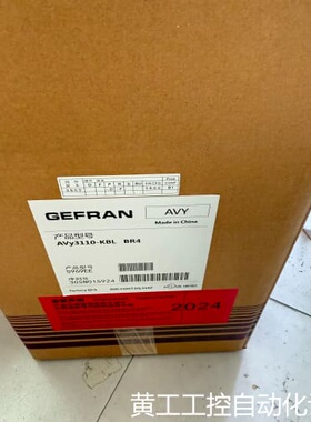 议价西威AVY变频器7.5kw 11kw 15kw都有现货 优惠议价