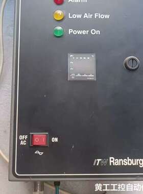 ITW Ransburg 静电喷涂控制箱 A11065-05