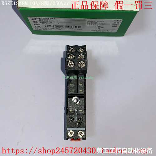 RXZE2S108M RXZE2S111M RXZE2S11