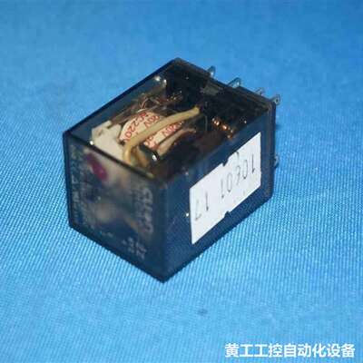 Clion HHC68B-2Z HH52P MY2 Relay 30 Days Warranty Expedited S