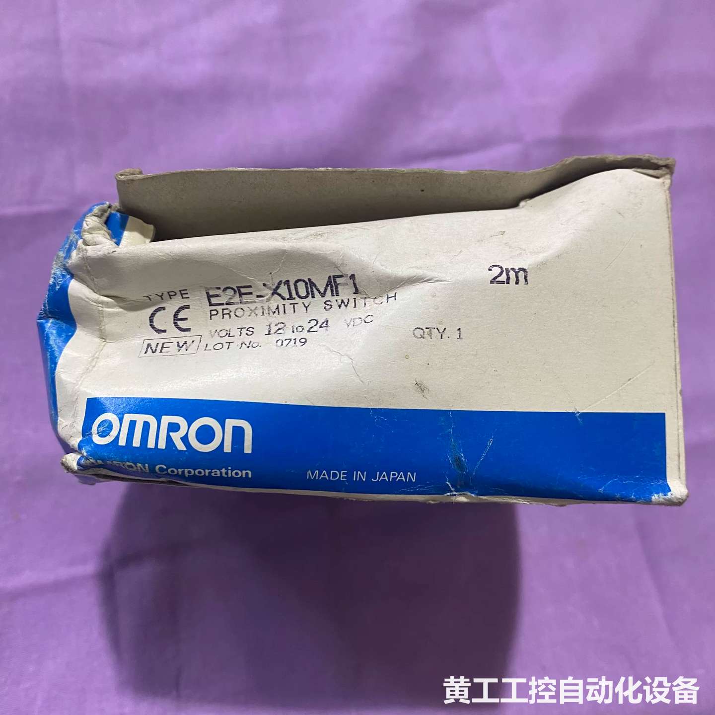 欧姆龙接近开关E2E-X10MF1 日本原装进口 实物拍摄