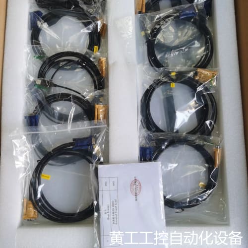 议价全新原包秦安KVM1708A-X1.1切换器议价