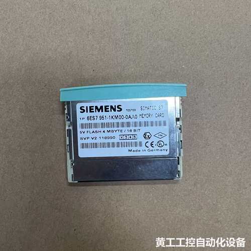 西门子6ES7357-4AH03-3AE0，如图，功能包好懂