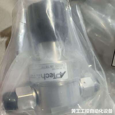 APtech 1/2 双母头 调压阀，型号AZ1315S