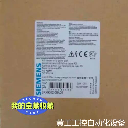 议价3RX9502-0BA00AS-i 电源 5A 120议价