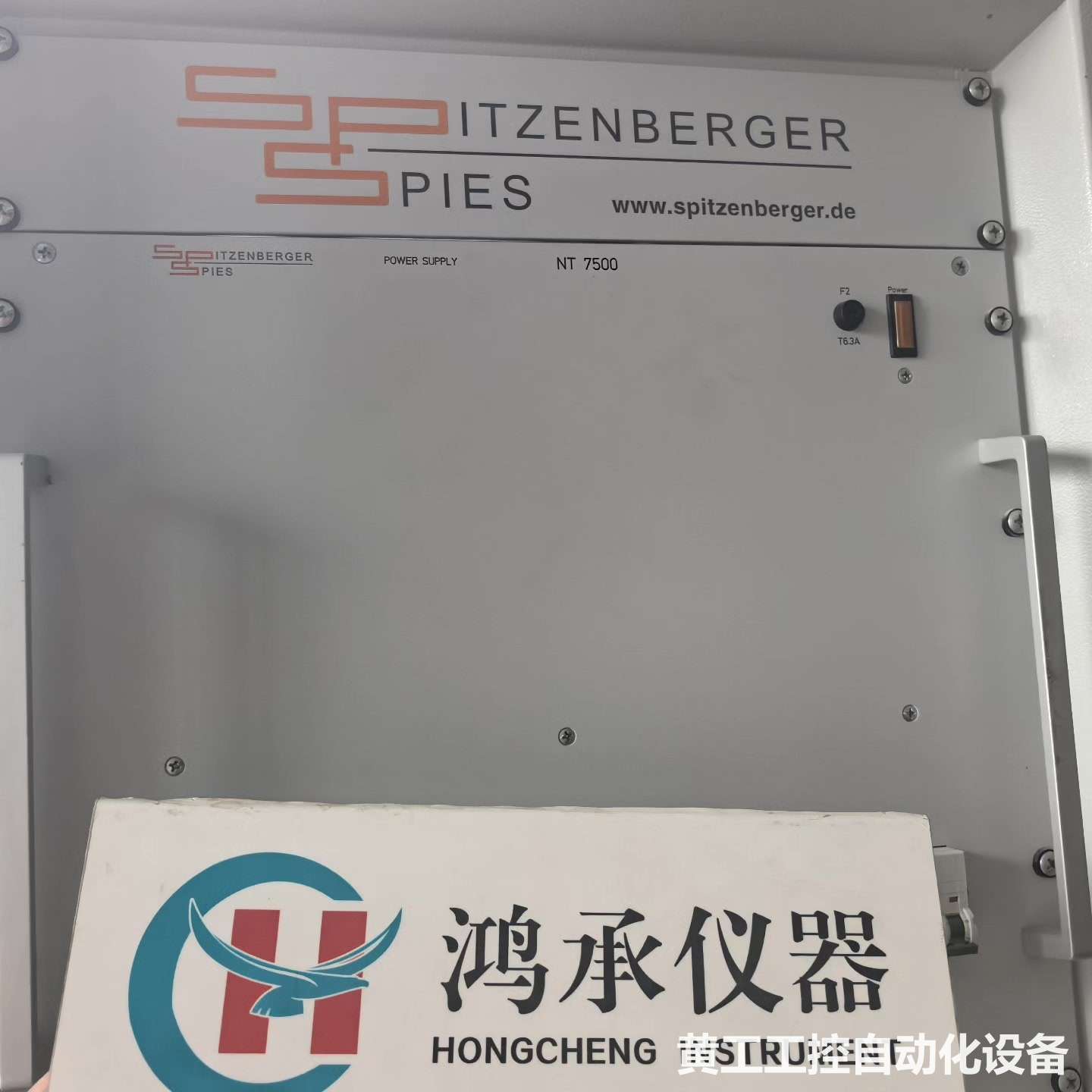 现货德国斯皮岑伯格Spitzenberger PIES NT
