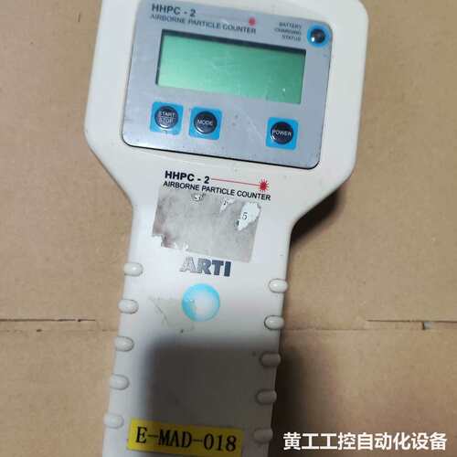 ARTI HHPC-2 手持式激光粒子计数器日本rion成色