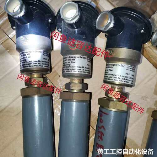SIKA VH500 NM流量传感器，全新原装，质量保证。适