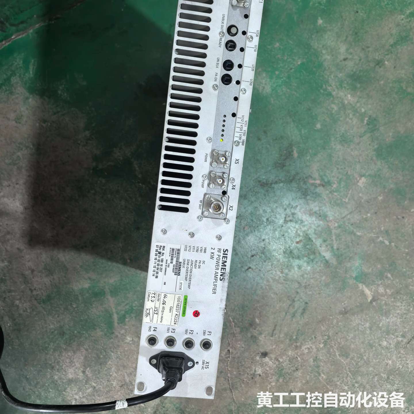 德国西门子2KW射频功率放大器10018237 实图设备拆机