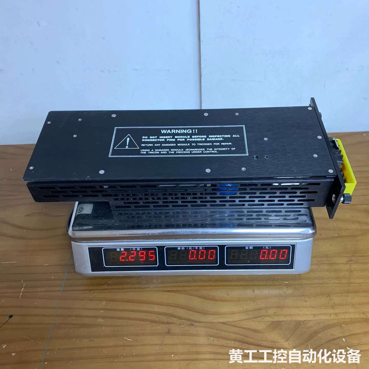 TRICONEX 8300 原装拆机 成色很不错