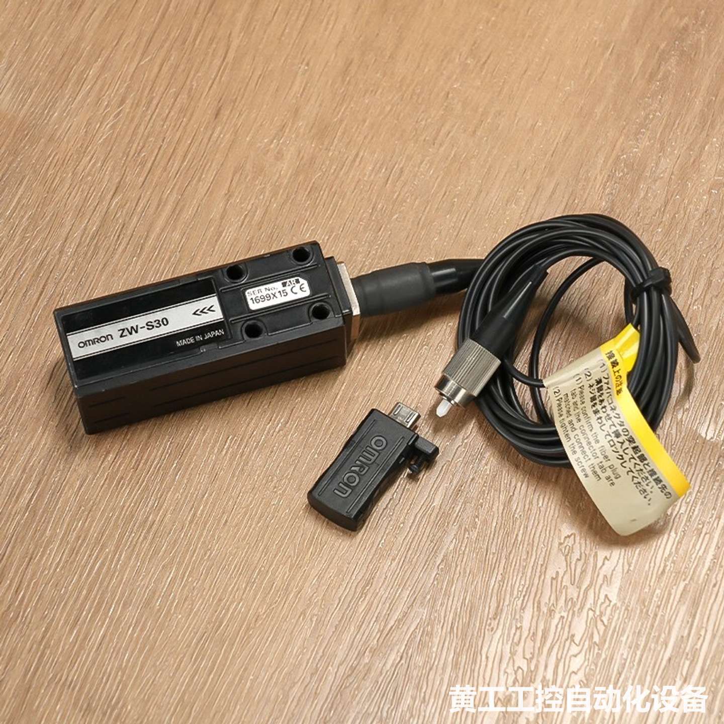 欧姆龙 ZW-S30位移传感器,日本原装,拆机件,成色还可以