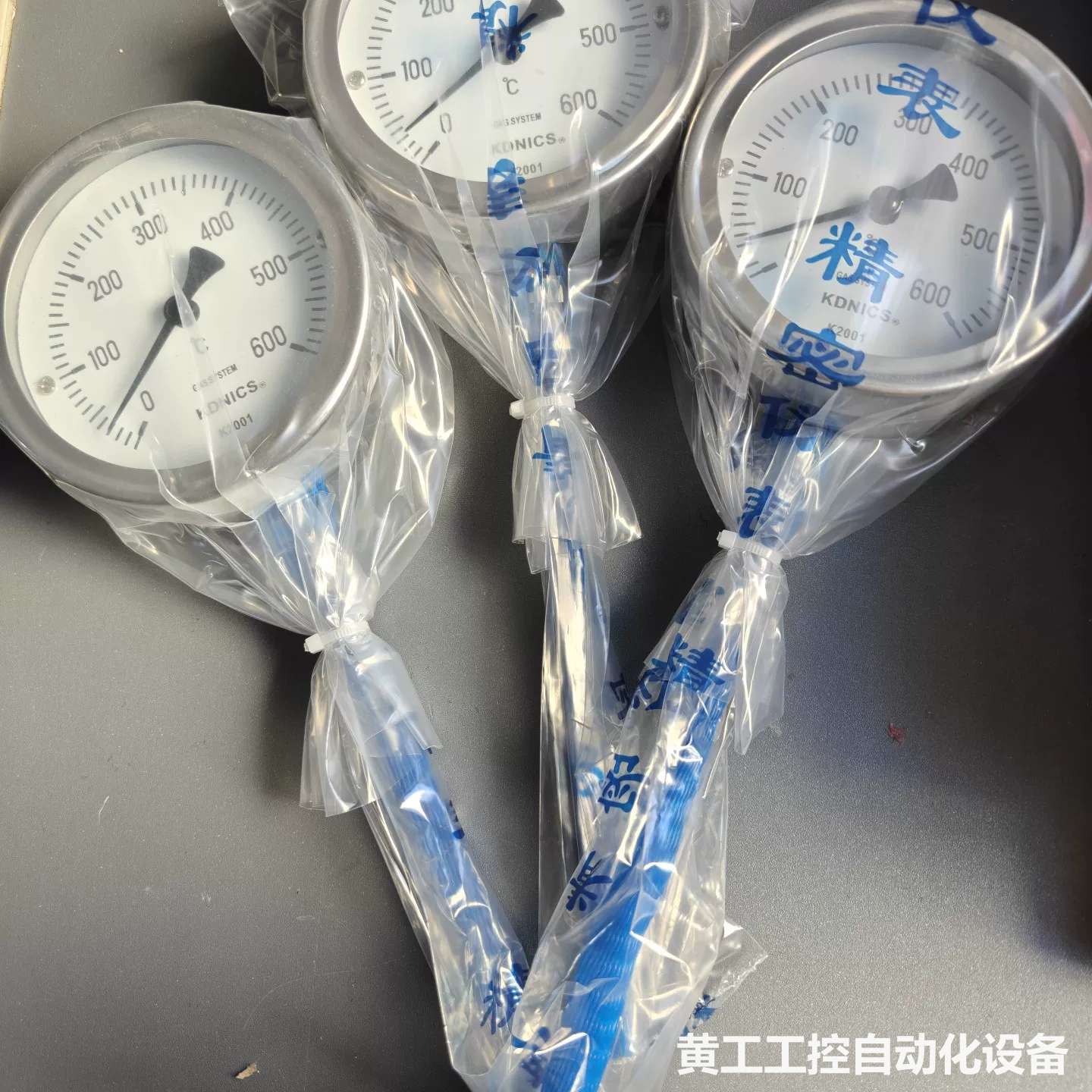 0-600°c 排温表 螺纹M12*1.5 库存3个全新 国