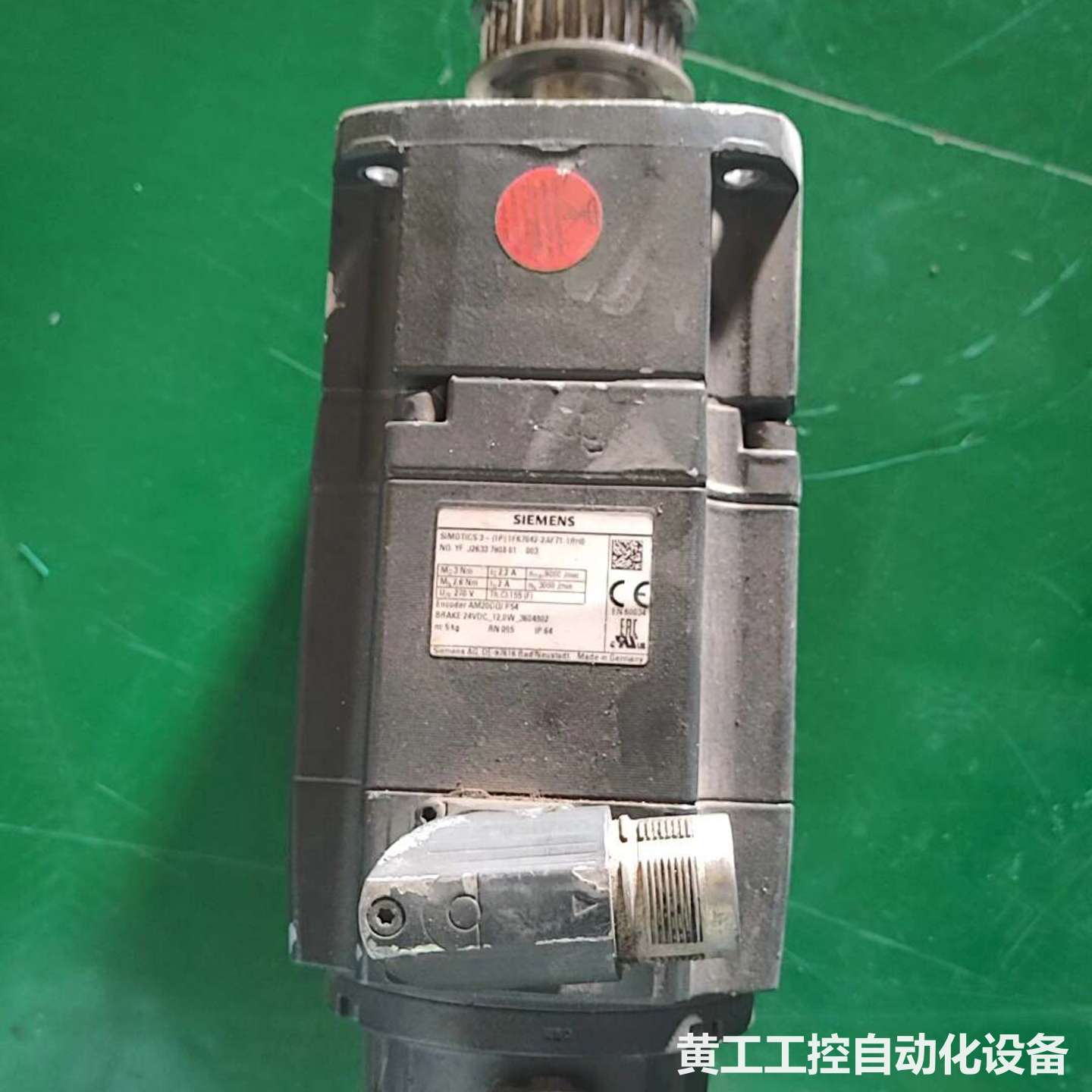 西门子伺服电机1FK7042-2AF71-1RH0 德国原装