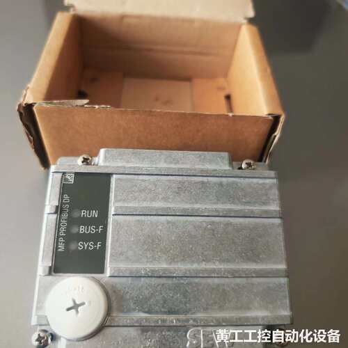 SEW通讯模块 MFP21D