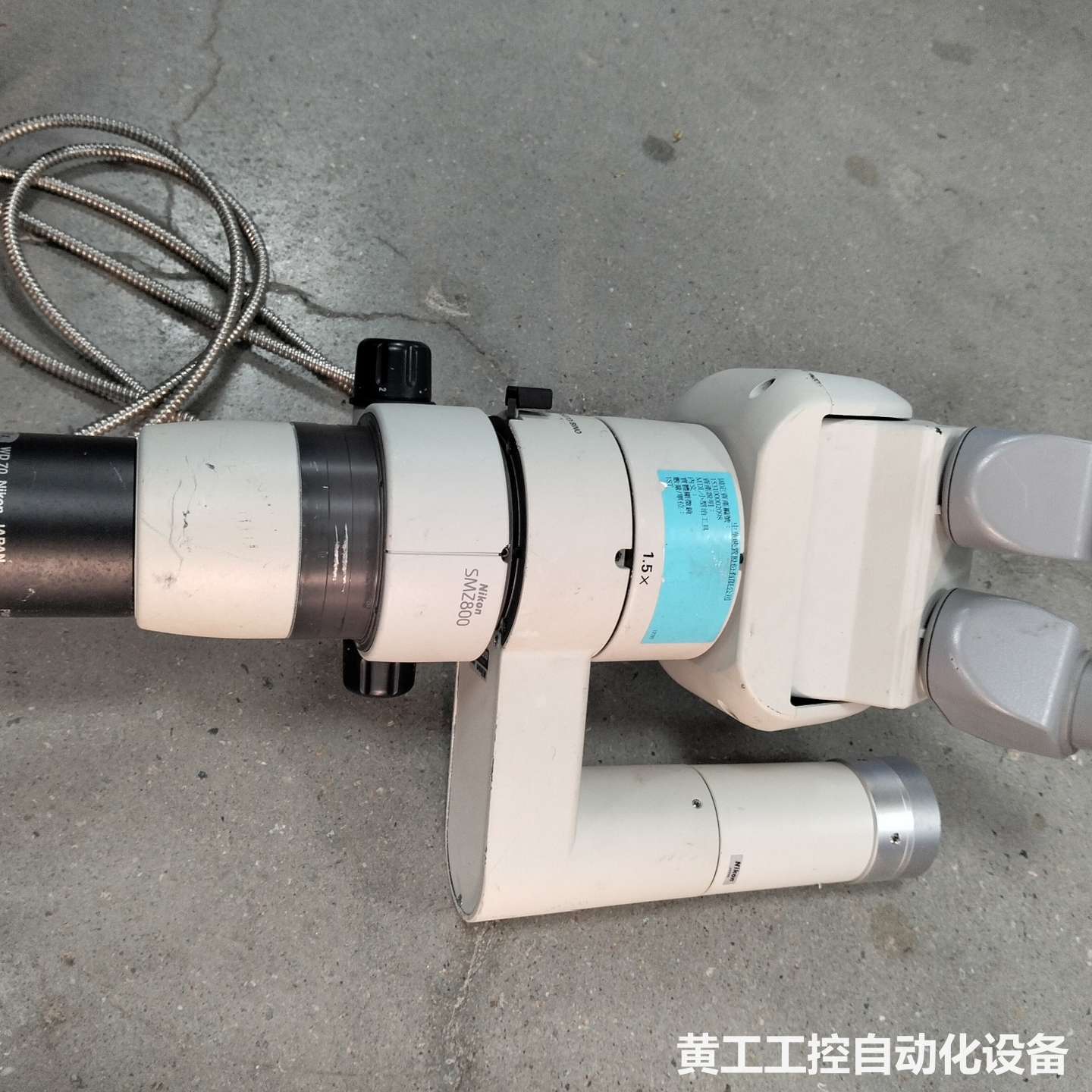 Nikon尼康SMZ800体视显微镜,日本原装,型号SMZ8