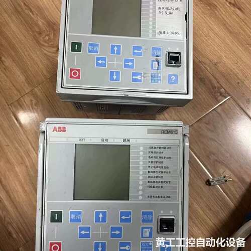 REM615C_E REF615C_E二手拆机ABB综合保护