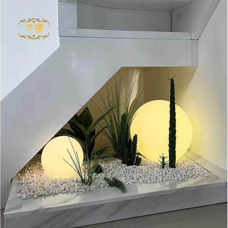 发光球形灯庭院室内景观楼梯下造景灯绿植布置氛围居家落地圆球灯