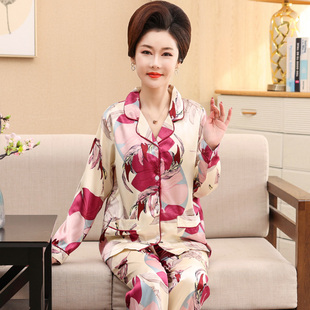 妈妈睡衣丝绸长袖春秋款中年女士冰丝家居服薄款大码真丝夏季套装