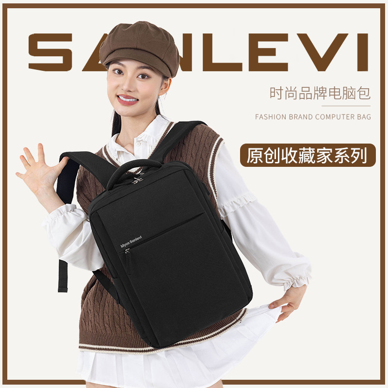 笔记本电脑专用背包女防摔防震16寸轻薄女大学生旅行双肩包男书包