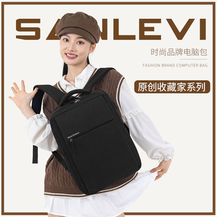 笔记本电脑专用背包女防摔防震16寸轻薄女大学生旅行双肩包男书包