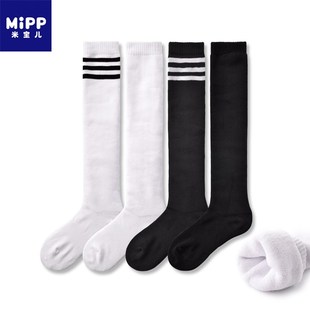 儿童长袜子女 长筒袜冬天 加厚过膝高筒男童小学生纯棉毛圈足球袜