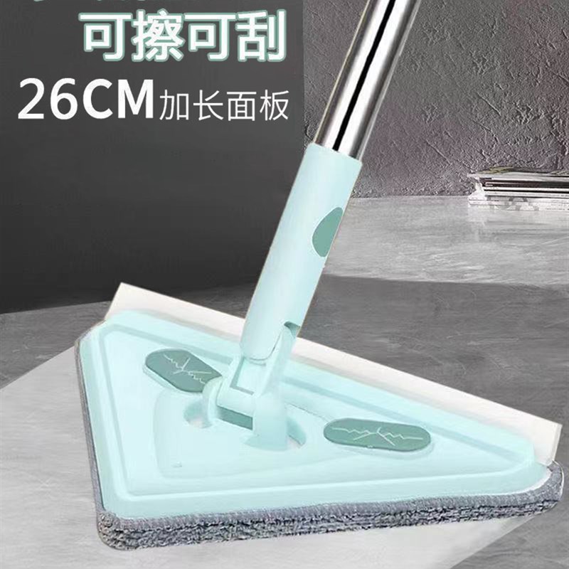 擦玻璃神器可伸缩大扫除墙天花板除尘三角平板拖把可刮水窗户擦