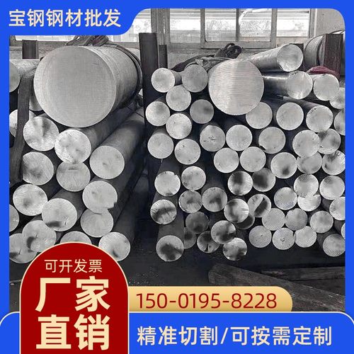 型材6061 7075铝板切割2024 7050 3003 5A06 Y12铝合金厚铝块铝片