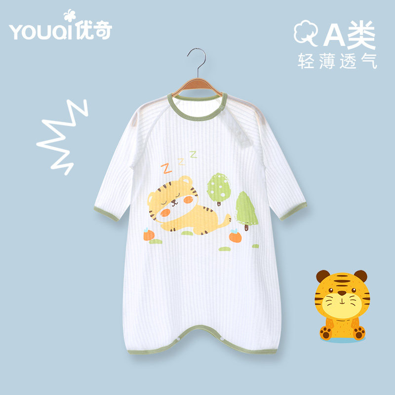宝宝连体睡衣夏季薄款长袖纯棉儿童空调服婴儿连体衣夏装宝宝睡袍
