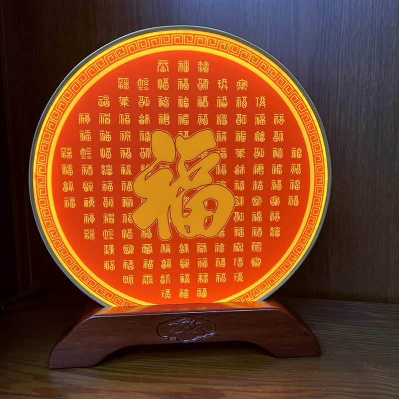 佛像背光灯佛龛背景灯LED圆形佛龛装饰观音财神灯背板长明灯供灯