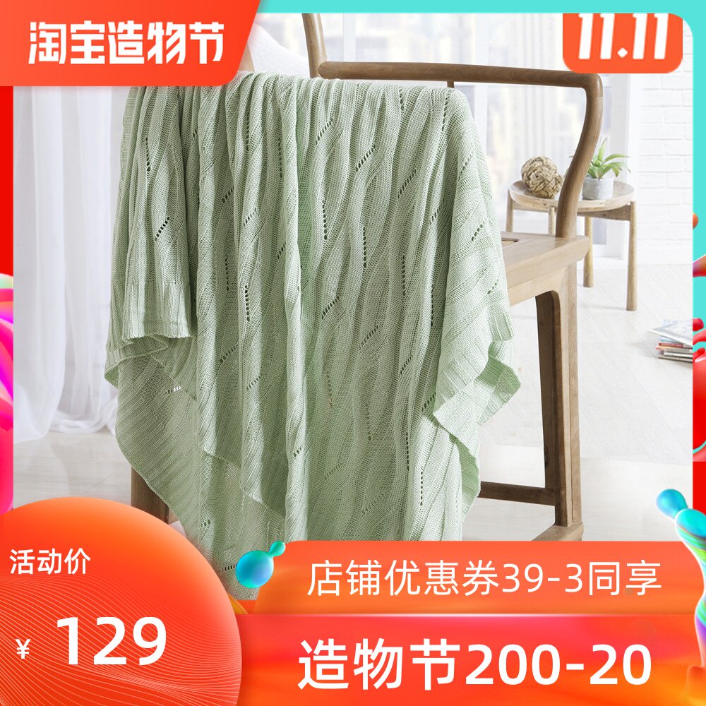 大童冰丝毯宝宝竹纤维针夏凉被午睡毯空调成人夏季凉感毯薄被毯子