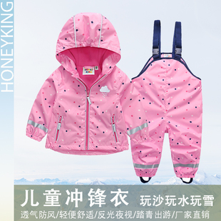 女童外套春装新款儿童休闲印花冲锋衣潮宝宝防风夹克背带裤套装