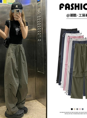 军绿色工装裤女夏季薄款2024新款高腰显瘦小个子美式降落伞兵裤子