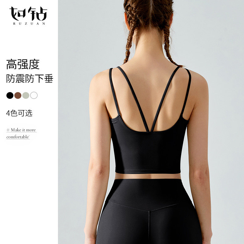 运动内衣女防下垂收副乳聚拢美y背一体带胸垫吊带背心式文胸夏外