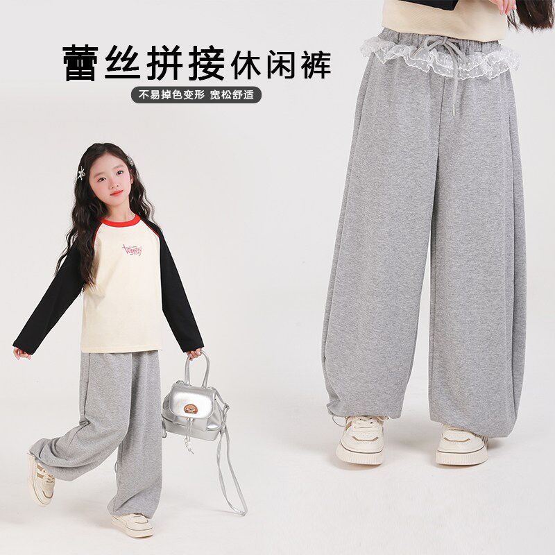 53246M女童裤子夏装2025新款儿童雷斯拼接花边休闲阔腿裤洋气卫裤