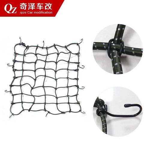 汽车车顶行李网行李架框网罩加强型越野车顶通用拉紧绑带网兜网绳
