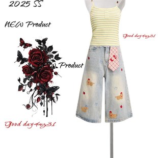 美式 街头百搭显瘦七分裤 复古刺绣设计感牛仔中裤 新款 子 女夏季 大码