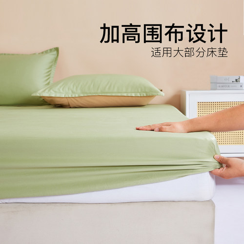 A类母婴100支新疆长绒棉床笠单件全棉H床垫套儿童纯棉床单防尘罩