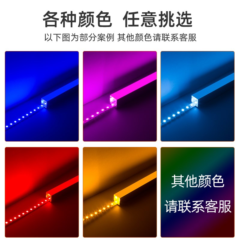 LED灯带12V24超高亮120灯珠红光蓝光绿光黄防水贴片LED车用软灯条