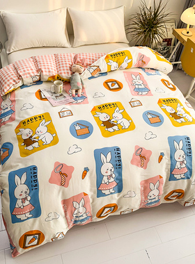 定做订制纯棉全棉被套被罩1.s21.51.61.822.152.3米