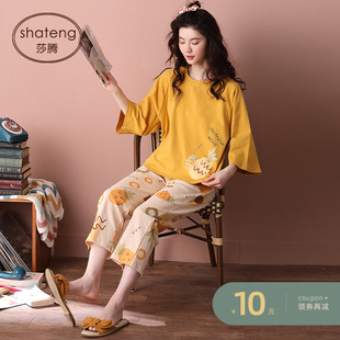 睡衣女士春秋夏季薄款纯棉七分袖宽松全棉中袖长裤家居服两件套装